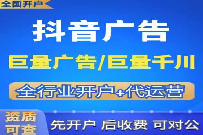百度竞价托管助力企业实现精准营销